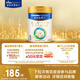 美素佳兒（Friso）皇家嬰兒配方奶粉1段（0-6個(gè)月嬰兒適用）400克 乳鐵蛋白 新國標