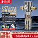 創(chuàng  )新者全自動(dòng)清洗前置過(guò)濾器大流量家用入戶(hù)自來(lái)水反沖洗全屋銅中央凈水機井水廚房地下水40微米凈水器 【帶壓力表】6分螺紋活接（JD快遞）