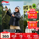 李寧童裝兒童羽絨服男女小大童85%鴨絨三合一風(fēng)衣套裝140YWBU045-2