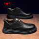 公牛世家2025秋冬新款時(shí)尚百搭休閑皮鞋英倫潮流馬丁靴耐磨低幫工裝鞋子男
