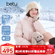 百圖betu女裝冬季新款羽絨服國風(fēng)盤(pán)扣提花羽絨保暖外套女2410T20 粉紅 S
