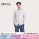 ubras全棉系列純色開(kāi)襟家居服睡衣女長(cháng)袖長(cháng)褲套裝情侶款軟棉棉 【長(cháng)袖長(cháng)褲】男款-椰青灰色 XL