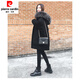 皮爾卡丹（pierre cardin）九江棉服女冬季加絨加厚中長(cháng)款棉襖二棉外套2025新款 黑色（優(yōu)質(zhì)版） 3XL 【165-180斤】