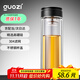 果茲（GUOZI）茶水分離杯雙層帶茶隔水杯 耐高溫泡茶杯加厚透明杯送老師禮物