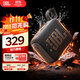 JBL GO4 音樂金磚四代 【國家補(bǔ)貼】藍(lán)牙音箱 戶外便攜音箱 手機(jī)電腦音響  jbl go4 雙11購物 焦糖黑