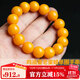 綠儂珠寶 雞油黃老蜜蠟單圈手串男女情侶款手鏈生日禮物 珠徑約10-10.5mm單圈手串 /附證書(shū)