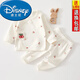 迪士尼（Disney）春秋新生兒純棉內衣套裝a類(lèi)初生寶寶衣服0到6個(gè)月嬰兒分體衣褲 分體2件套裝【櫻桃小兔】純棉四 52 【適合5-8斤寶寶】