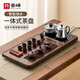 豪峰紫砂茶具套裝帶全自動(dòng)燒水壺一體實(shí)木茶盤(pán)托盤(pán)家用陶瓷泡茶壺茶杯 01【胡桃色茶盤(pán)/智能電器/紫砂茶具】91*43cm