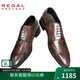 REGAL麗格12GR商務(wù)正裝皮鞋日本制皮鞋頭層牛皮固特異德比皮鞋男士皮鞋 DBR(深褐色) 42
