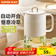 蘇泊爾（SUPOR）玻璃冷水壺耐高溫水杯涼水壺家用儲水冷泡壺泡茶壺 【自動(dòng)開(kāi)合+耐冷耐熱】1.5L