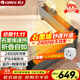 格力（GREE） 石墨烯折疊踢腳線(xiàn)取暖器家用遠程遙控IPX4級防水電暖氣片家用速熱移動(dòng)地暖風(fēng)機NJE-S6024Ba
