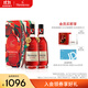 軒尼詩(shī)【王嘉爾吊墜】軒尼詩(shī)VSOP2024年中秋限量版禮盒 700mL 2瓶 法國進(jìn)口洋酒