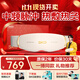 skg按摩儀腰部按摩器G5【王一博同款】暖宮腰帶姨媽神器護腰熱敷中頻脈沖  送男女朋友實(shí)用生日禮物