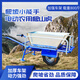 錦夏電動(dòng)手推車(chē)雞公車(chē)大電機農用手推爬坡家用運輸車(chē)獨輪果園農田精品 48v12ah(加厚輪胎)獨輪+斗帶電瓶