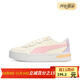 彪馬（PUMA）新款百搭防滑休閑鞋增高情侶校園運動(dòng)鞋PM米白男女同款板鞋SKYE PM三代馬卡龍 36