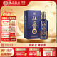杜康【老窖系列】老窖10酒52度陳酒濃香型綿柔口感純糧白酒 酒廠(chǎng)直營(yíng) 52度 500mL 1瓶 裝