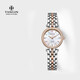 天珺（TANGIN）瑞士女士手表 石英鋼帶鑲鉆手表女表 吉賽爾系列 送女友 T1055NHSFBA 間玫白面