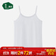 松山棉店小薄荷天絲女士背心薄荷涼感夏內搭外穿背心春夏吊帶-白色M