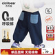 齊齊熊男童衛褲春秋款男寶寶褲子休閑褲2025新款兒童長(cháng)褲