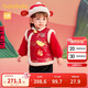 巴拉巴拉童裝兒童衣服寶寶套裝嬰兒周歲禮服2025新年季拜年服209125104201