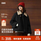 森馬（Semir）羽絨服女插肩袖可脫卸毛領(lǐng)2025冬季oversize花苞外套109725113017