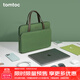 tomtoc手提電腦包14英寸女士蘋(píng)果筆記本包A11適用于MacBook Pro/Air M2 深林綠 14英寸