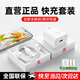 AMKE適配華為充電器66W100W120w超級快充原裝氮化鎵套裝usb充電頭type-c快充線(xiàn)頭榮耀數據線(xiàn)充電線(xiàn)插頭 【原充正品】66w快充頭+1.0米快充線(xiàn) 快充套裝
