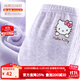 Hello Kitty兒童保暖褲棉女童秋褲寶寶棉褲秋冬暖暖褲內穿加厚加絨打底褲子 紫色【A類(lèi) 棉加絨】55536 130 適合125-135cm