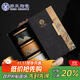 蘇氏陶瓷（SUSHI CERAMICS）手繪山水畫(huà)三色茶葉罐 儲存罐陶瓷密封罐精美禮盒J0628