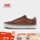 VANS范斯官方 Ward VansGuard秋冬配色男鞋板鞋 棕色 39 