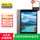 Apple 蘋(píng)果平板電腦 iPad mini2 二手平板電腦 大陸國行 顏色隨機發(fā)貨 規格隨機發(fā)貨可參考質(zhì)檢報告