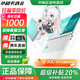 華碩（ASUS）天選Pro6/5/4華碩飛行堡壘電競游戲本筆記本電腦學(xué)生設計i7 華碩飛行堡壘-i54200-12G-512 標準套餐