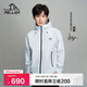 伯希和（Pelliot）[成毅同款]巖殼硬殼沖鋒衣男女戶(hù)外防水外套登山服124101048冰藍M