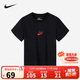 NIKE 耐克童裝男童短袖T恤兒童男孩夏季上衣短T