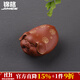 錦格 紫砂茶寵雕塑擺件24k描金小福豬茶具工藝品手工制作 描金豬茶寵