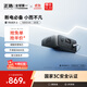 ECOFLOW正浩【小而不凡】睿3快充戶外移動(dòng)電源220V 76800mAh宿舍便攜停電備用筆記本大容量充電寶蘋果17