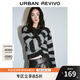 UR2025秋季新款女裝撞色條紋毛絨短款落肩袖針織衫UYV950007 深黑灰色條紋 S