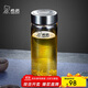 希諾玻璃杯單層加厚大容量家用辦公泡茶杯子男車(chē)載水杯XN-6017L 530mL