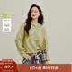 茵曼（INMAN）2025秋冬女裝新款空氣層炒色連帽印繡花衛衣休閑百搭寬松上衣 青茵綠 L