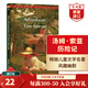 湯姆索亞歷險記英文原版 The Adventures of Tom Sawyer 馬克吐溫 兒童文學(xué)名著(zhù) 課外讀物 搭哈利貝克費恩歷險記 尼爾斯騎鵝旅行記