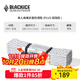 黑冰（BLACKICE）戶(hù)外露營(yíng)GEO單人蜂巢防潮墊鋁箔款輕量可折疊便攜蛋巢野餐墊子 Z6107黑色（PLUS） 均碼