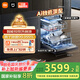 米家小米洗碗機(jī)16套P1【Ai獨(dú)嵌頂配】大容量嵌入式洗碗機(jī)自動(dòng)開關(guān)門智能投放洗碗液QMDW1601M