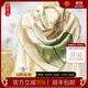 織錦樓桑蠶絲絲巾春夏新款真絲印花大方巾女復古山茶花絲巾圍巾小披肩女 花影