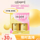 屈臣氏濃潤倍護(hù)護(hù)理套裝護(hù)手霜300g+身體乳300g（超值禮盒 倍潤保濕）