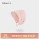 babylove【紡軟織柔】嬰兒帽子寶寶純棉護耳帽刺繡新生兒春秋外出防風(fēng)帽