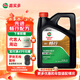 嘉實(shí)多行系列 暢行 智E版 全合成機油 汽車(chē)機油 發(fā)動(dòng)機潤滑油 保養 暢行 0W-40 SP 4L