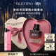VALENTINO華倫天奴冒險(xiǎn)小姐女士香水30ml香水禮盒持久生日禮物女生雙十一