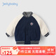 JELLYBABY杰里貝比男童冬款加絨保暖棉服兒童2023秋冬新款衣服加厚外穿棉襖 寶藍(lán) 90