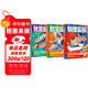 漫畫(huà)數學(xué)密碼+漫畫(huà)物理密碼+漫畫(huà)化學(xué)密碼全套3冊正版圖書(shū) 別萊利曼的漫畫(huà)趣味物理化學(xué)數學(xué)啟蒙書(shū) 給孩子的物理通關(guān)密碼兒童趣味科普百科全書(shū)科普繪本青少年小學(xué)生必讀閱讀課外書(shū)籍