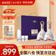 西鳳酒 酒海窖齡 紫氣東來 52度 500ml*2瓶 禮盒裝 鳳香型白酒